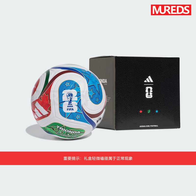 Adidas Genuine Triple Wave 2026 World Cup Soccer Ball for Training and Competition in the United States, Canada, and Mexico, Gift Box Jd8045