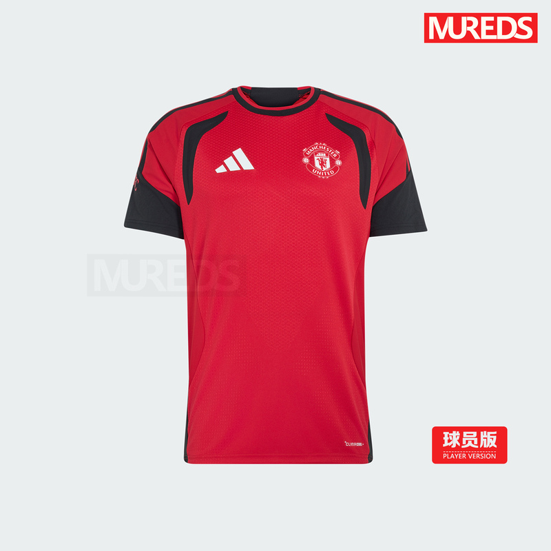 Manchester United's Official Authentic Adidas 26/27 Team's Same Style Player Version Short-Sleeved Training Jersey Kc4911