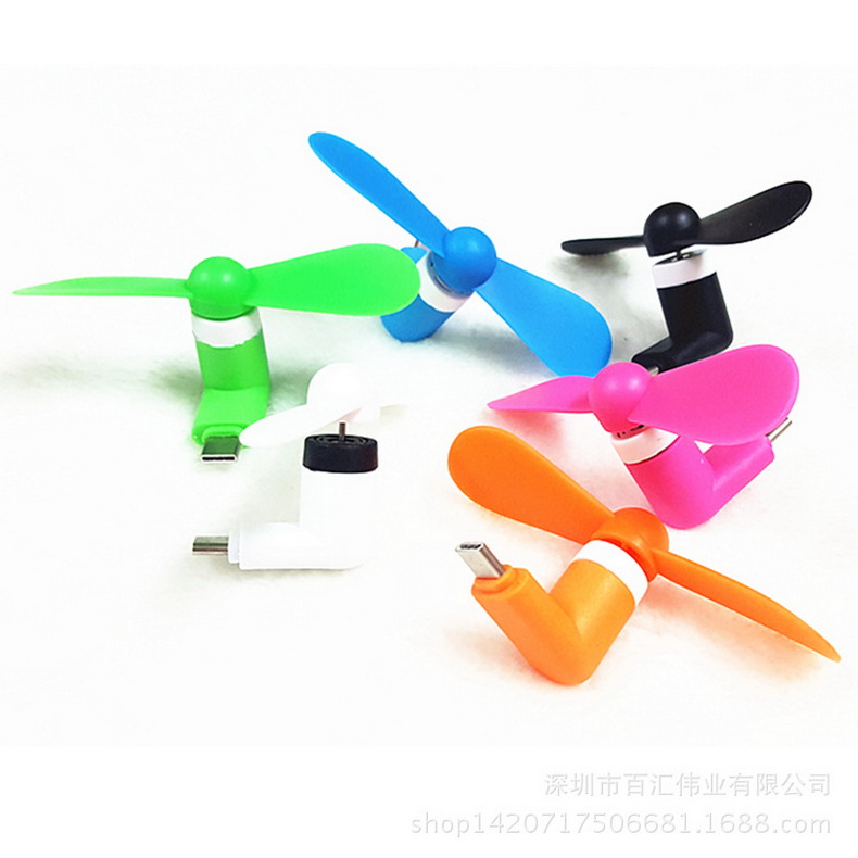 Ventilateur USB - Ref 400604 Image 18