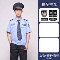 Синие штаны, короткий рукав