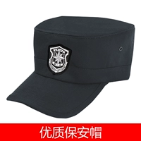 Высококачественная свободная шляпа безопасности