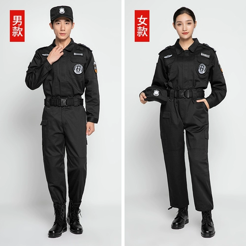 Осенний демисезонный комплект для работы, лонгслив, униформа