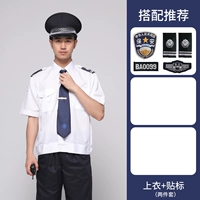 Белые короткие рукава+этикетки