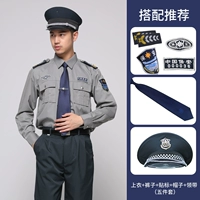 Серый длинный -залив+большая шляпа краса+брюки+галстук+этикетка