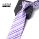 A65 Purple White Strip