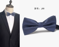 J88 синий фон с белыми точками