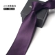 D18 Deep Purple Element 8 см.
