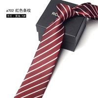 A702 Red Stripe