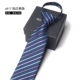 Y817 Rose Red Thin Thin Strip молня