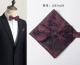 J253-P05 Neck Teal+Pocket Scarf