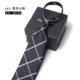 Y831 Black Datsu