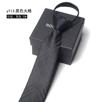 Y713 Black Dae Zipper