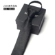 Y508 Black Pattern молния