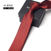 F97 Starry Sky Red Rande