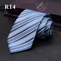 R14