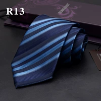 R13