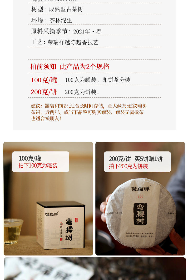 O1CN016oyIDs1Qp2OAuaTDk_!!708652024.jpg