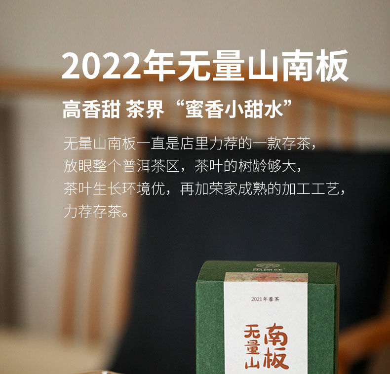 O1CN01Yzs4fO1Qp2O2HnlwY_!!708652024.jpg