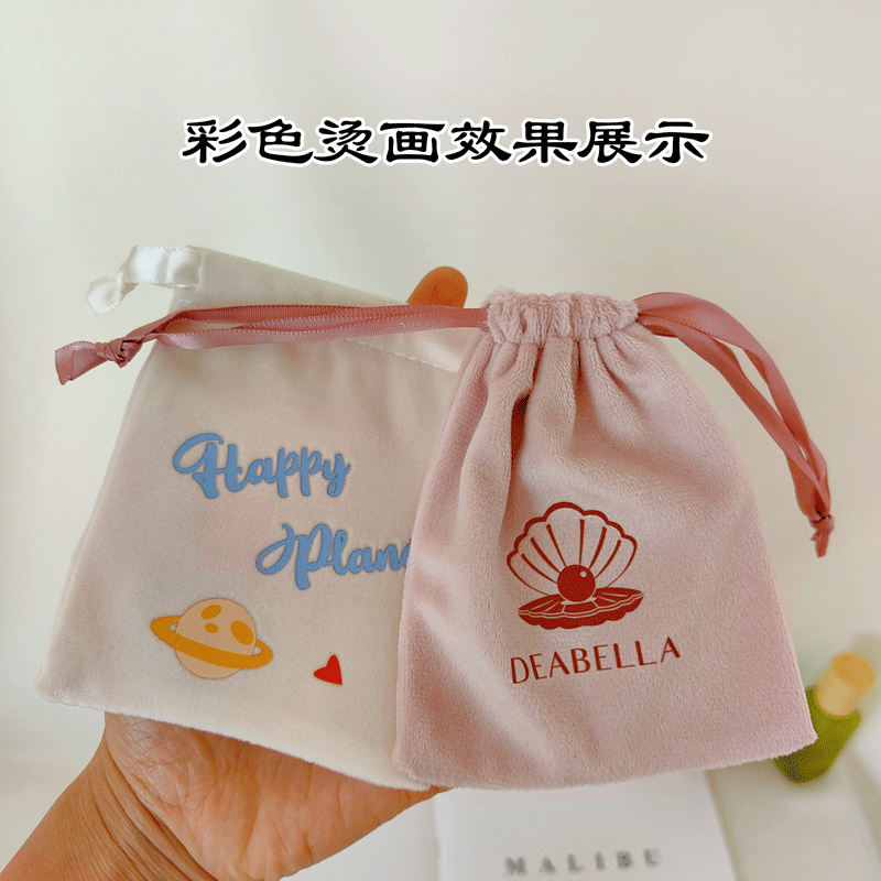 定制丝绒布袋：打造专属奢华感，让每件首饰都成为焦点✨