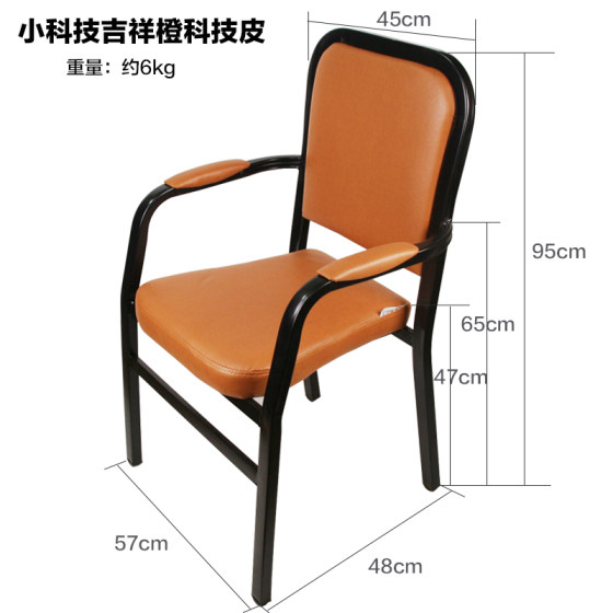 Mahjong mahjong machine special chair back chess chess chair stool chess room chair household mahjong chair restaurant chair