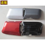Адаптированный Ford S-Max McCos Max Trailer Cover Trailer Parter Lid крышка переднего бампера
