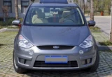 Адаптированный Ford S-Max McCos Max Trailer Cover Trailer Parter Lid крышка переднего бампера