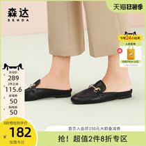 Senda summer new counter with the same horse collar buckle versatile female Muller shoes cool drag 4ZY01BH0