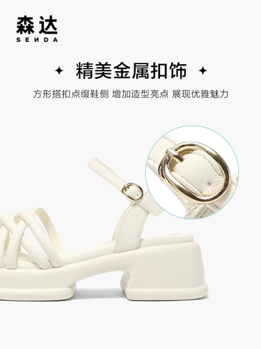 Подходит с юбкой, летние сандалии, летняя универсальная обувь на платформе