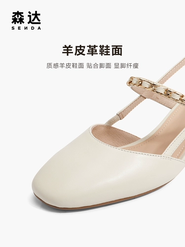 Сандалии, летняя обувь на высоком каблуке, 2023, французский стиль