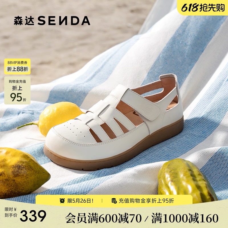 Expert-Approved Senda Birkenstock Cloud-Style Clogs for Women, Casual Roman Sandals, Perforated Shoes, Closed-Toe Slippers