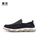 Samida Lefu Shoes Men's Summer Summer Shopping Mall тот же, один пинает повседневную обувь v9t05bm2