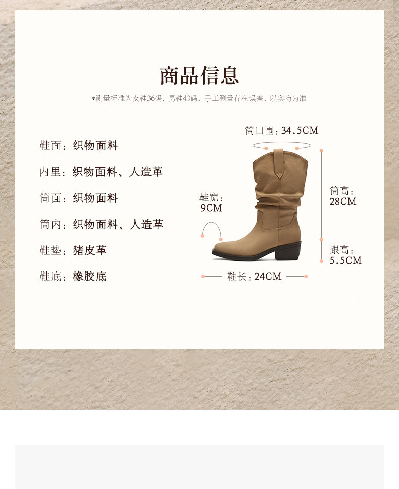Западные Boots 森达微笑靴西部靴女年冬新潮流粗跟休闲堆堆靴长筒靴zti62dg5 Senda
