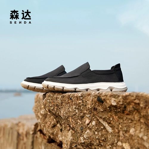 Мужская парусиновая обувь Senda, новинка 24 лета, удобная повседневная обувь без шнуровки в том же стиле для торговых центров 1PX01BM4