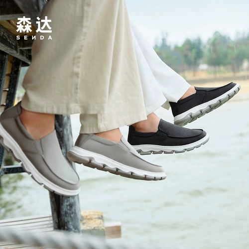 Мужская парусиновая обувь Senda, новинка 24 лета, удобная повседневная обувь без шнуровки в том же стиле для торговых центров 1PX01BM4