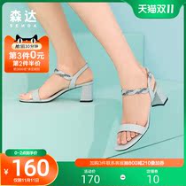 Senda summer new counter with fashion temperament comfortable female high heel sandals VEV30BL0