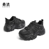 Высокие туфли на платформе, спортивная обувь для отдыха, коллекция 2023