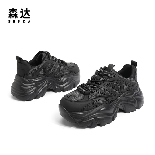 Высокие туфли на платформе, спортивная обувь для отдыха, коллекция 2023