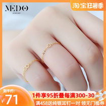 18K gold ring female chain rose gold soft ring O word 8 words simple chain ring index finger joint ring tail ring