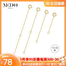 18K Gold Necklace Extended Chain Woman Rose Gold Lengthened Chain Color Gold Platinum Bracelet Tail Foot Chain Matching Chain DIY Accessories