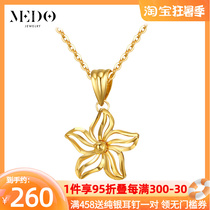 18K gold minimalist hollowed-out sun flower necklace pendant female au750 collarbone chain temperamental flower pendant