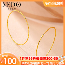 18K gold ring female rose gold fine ring Japan Japan brief color gold index finger joint ring tail ring tail ring finger ring