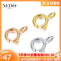 18K gold DIY spring buckle rose gold color gold bracelet necklace buttoned head 750 Platinum chain buckle color gold buckle Sub-joint