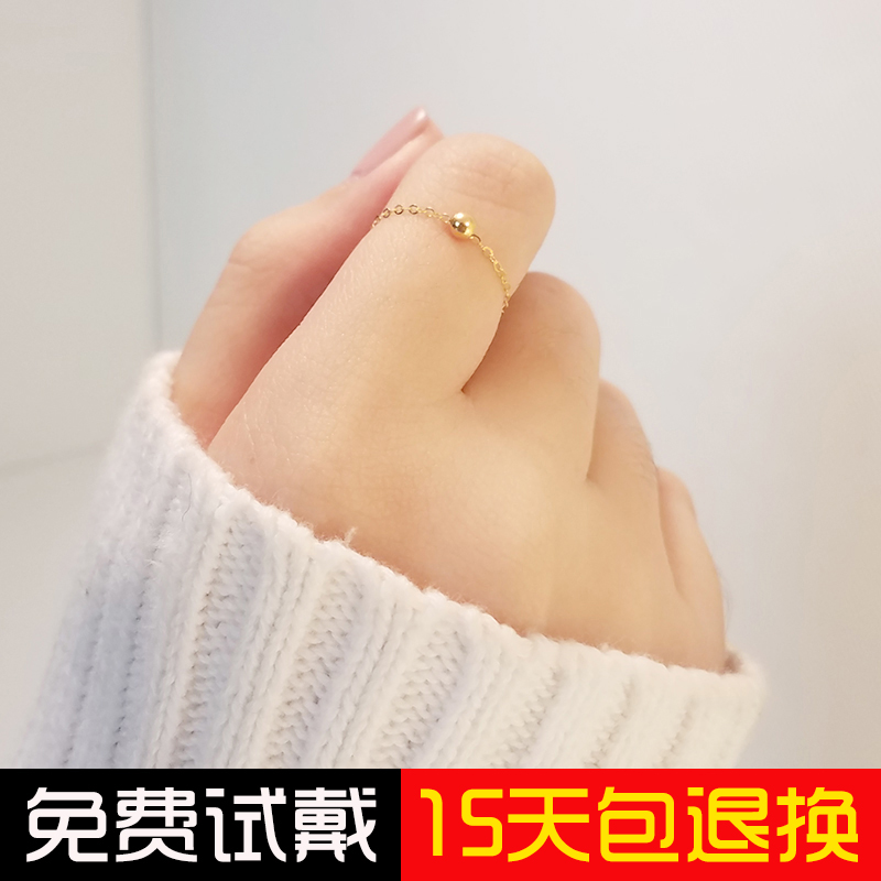 Bague Femme SILVER CENTS  SILVER FAIRY FOX - Ref 3089676 Image 1