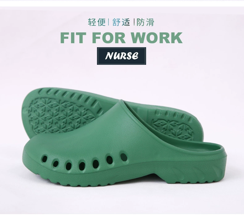 Surgical shoes, operating room slippers for men and women, non-slip Baotou doctors, nurses, monitoring room work experimental hole shoes