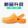 Surgical shoes, operating room slippers for men and women, non-slip Baotou doctors, nurses, monitoring room work experimental hole shoes