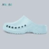 Operating room slippers for women, breathable non-slip toe-cap slippers, nurse shoes, experimental hole-in-the-wall shoes, men's doctor surgical shoes, free shipping 