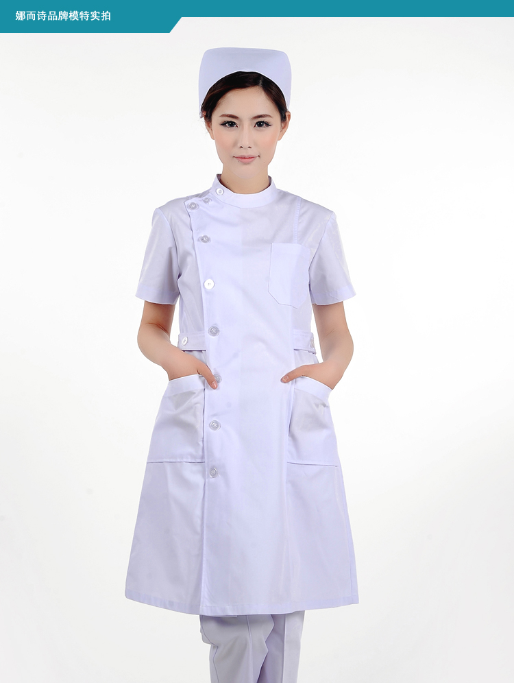 Tenue infirmière - Ref 1856819 Image 15
