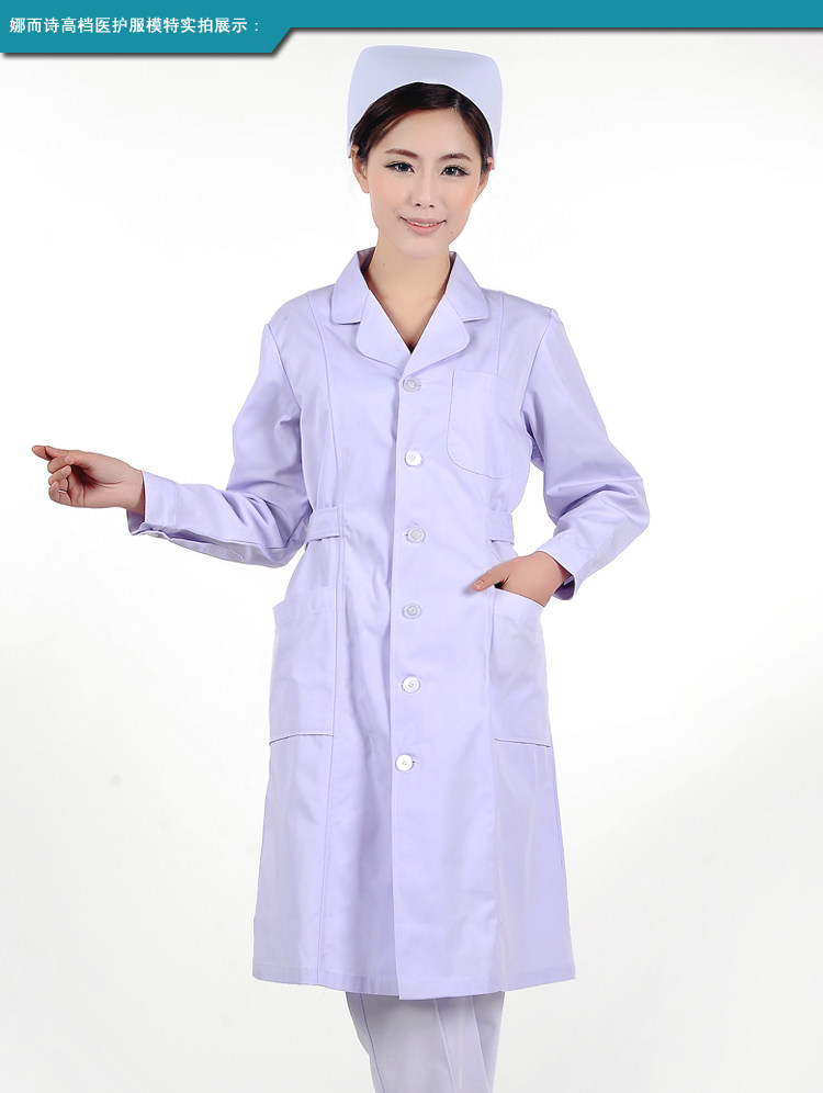 Uniforme infirmière - Ref 1860305 Image 14