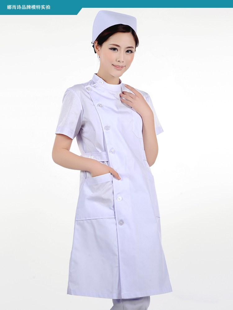 Tenue infirmière - Ref 1856819 Image 16