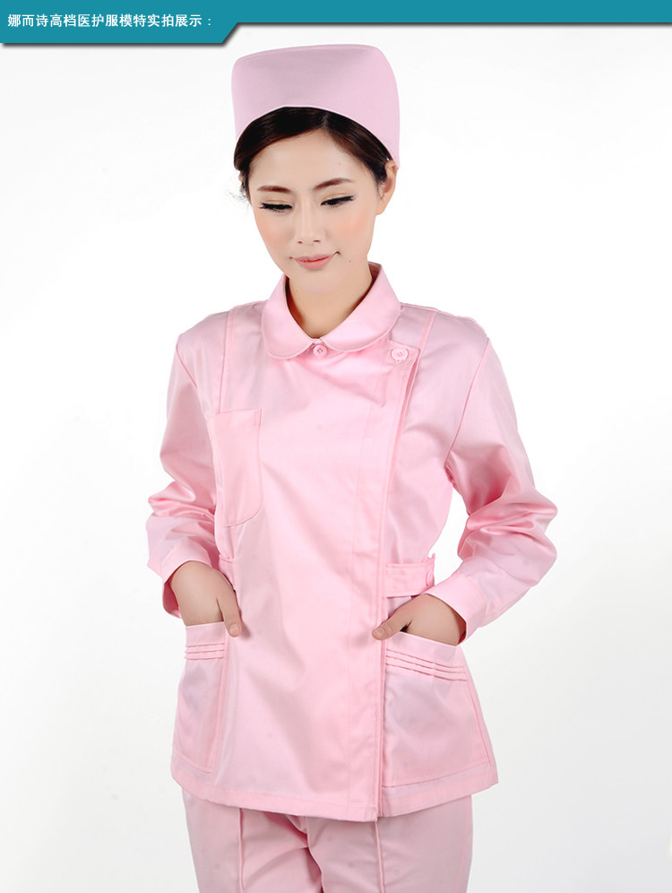 Tenue infirmière - Ref 1861954 Image 19